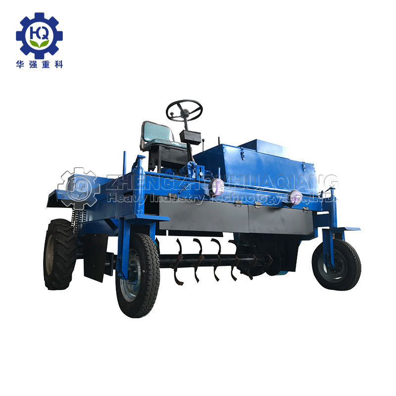 牛糞有機(jī)肥地面翻拋機(jī) 牛糞有機(jī)肥地面翻拋機(jī)