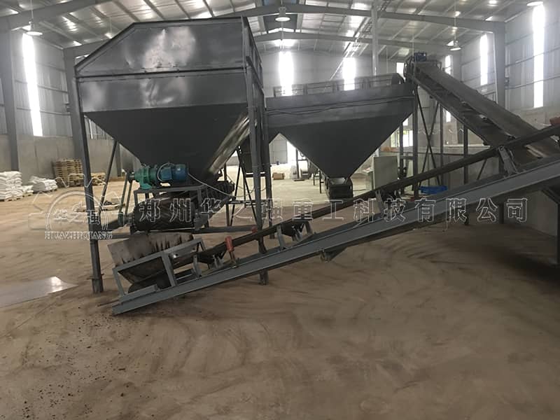 粉狀有機(jī)肥生產(chǎn)線設(shè)備及工藝 粉狀有機(jī)肥生產(chǎn)線設(shè)備及工藝