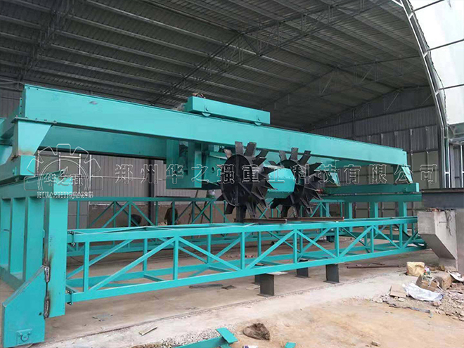 3m有機肥槽式翻拋機簡介